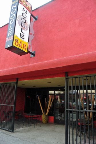 Asian Noodle Bar on Central Avenue