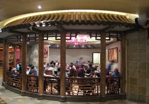 Ping Pang Pong – Las Vegas, Nevada