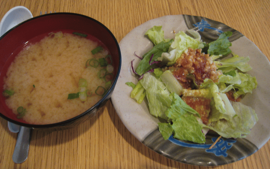 Miso soup and salad