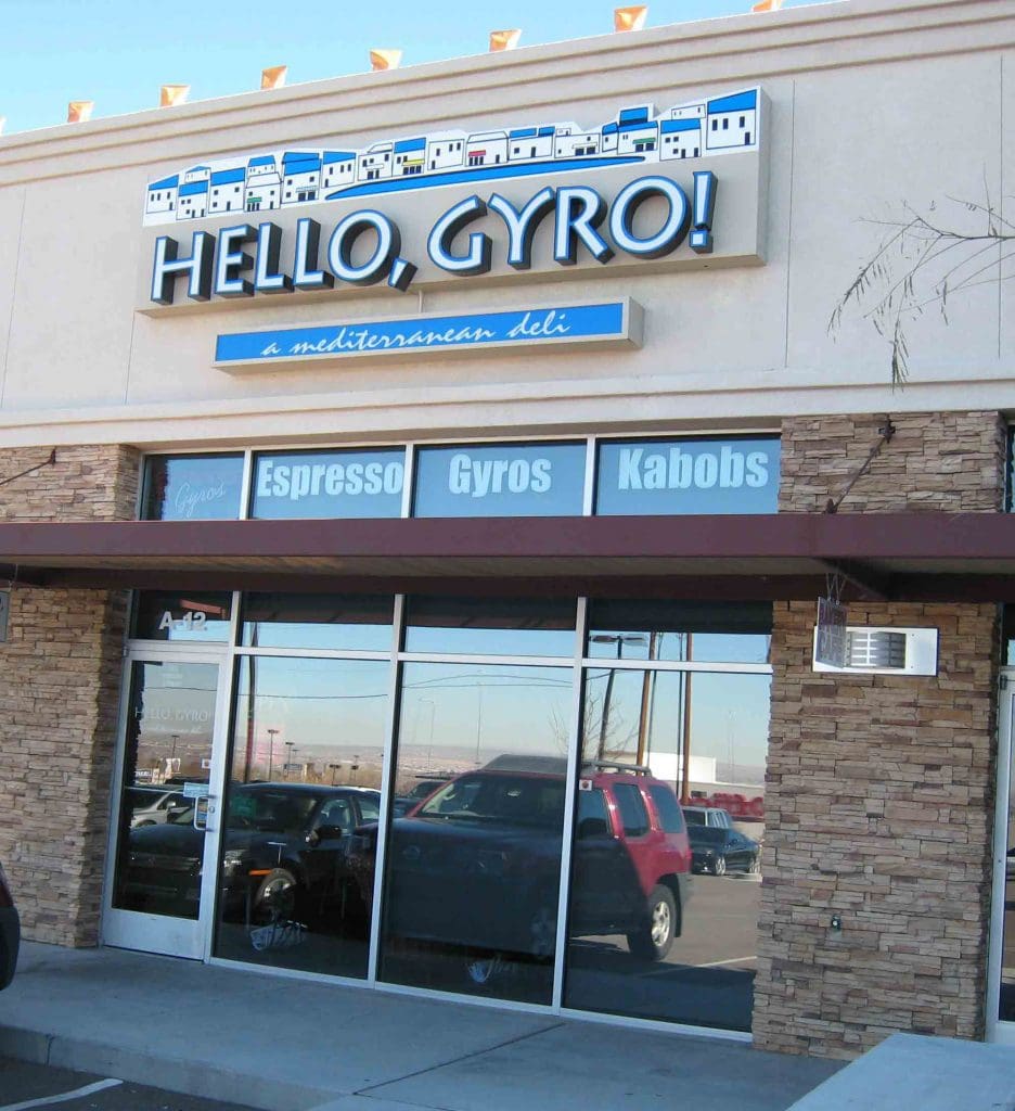 Hello Gyro