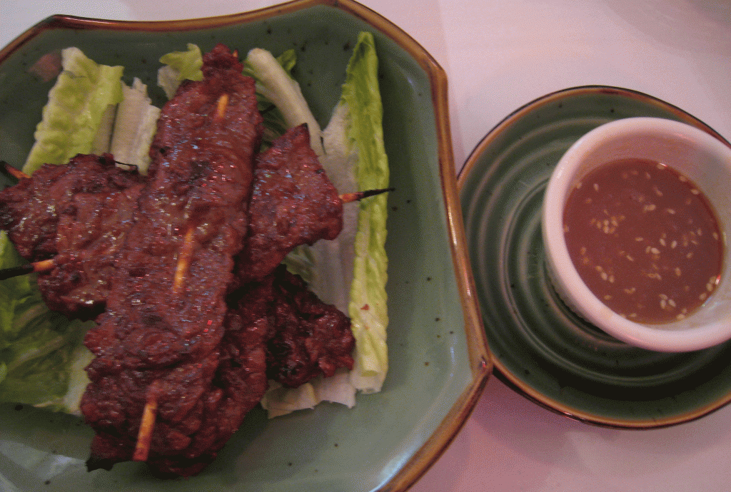 Beef Satay Beef Satay