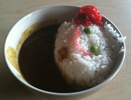 "Just Curry" served on white rice with pickles