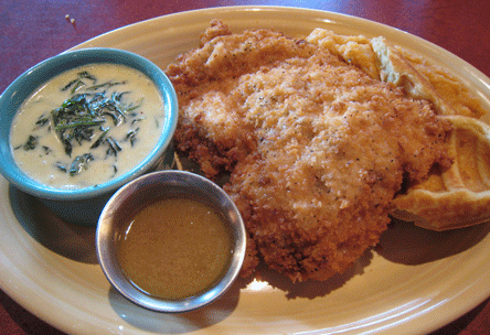 Rodeo Grill – Albuquerque, New Mexico (CLOSED)