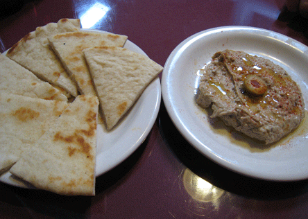Baba Ganouch and pita