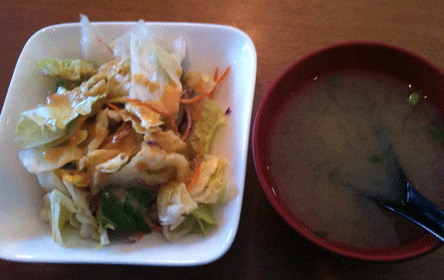 Miso soup and salad