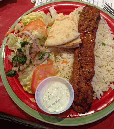 Adana Shish Kabob