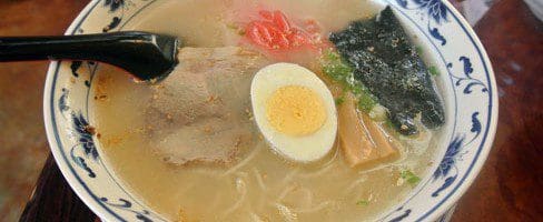 Gen Kai Japanese Restaurant – Albuquerque, New Mexico (CLOSED)