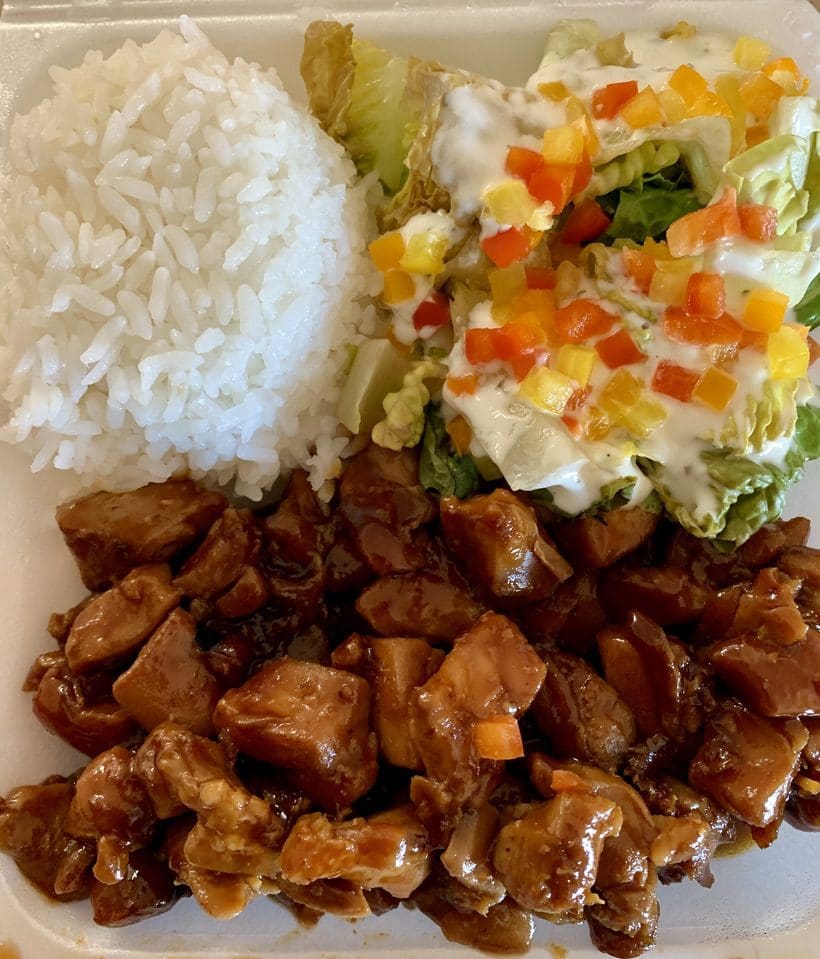 Kimo’s Hawaiian BBQ – Albuquerque, New Mexico